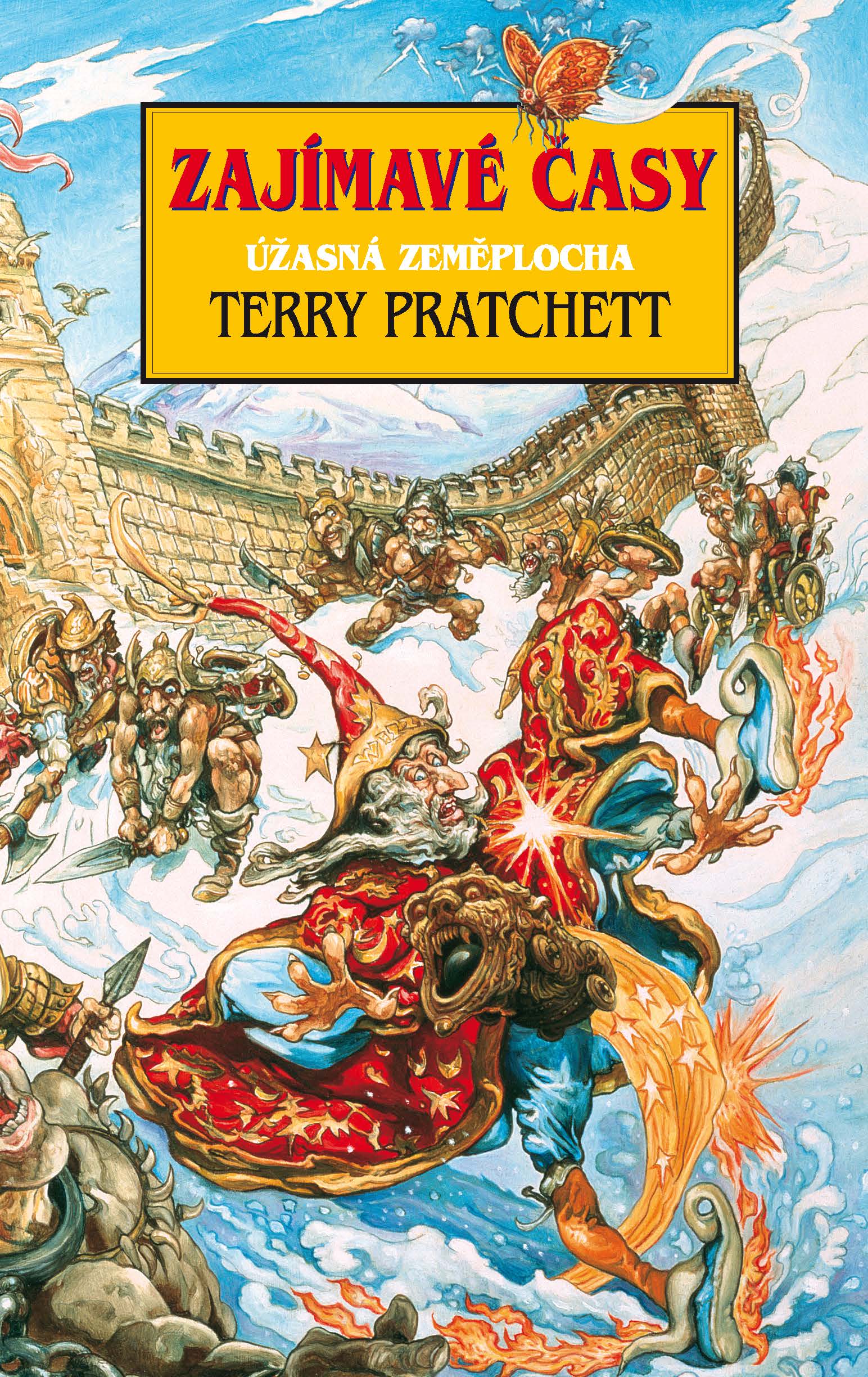 E-kniha Zajímavé časy - Terry Pratchett