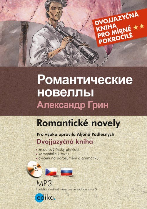 E-kniha Romantické novely - Alexandr Grin